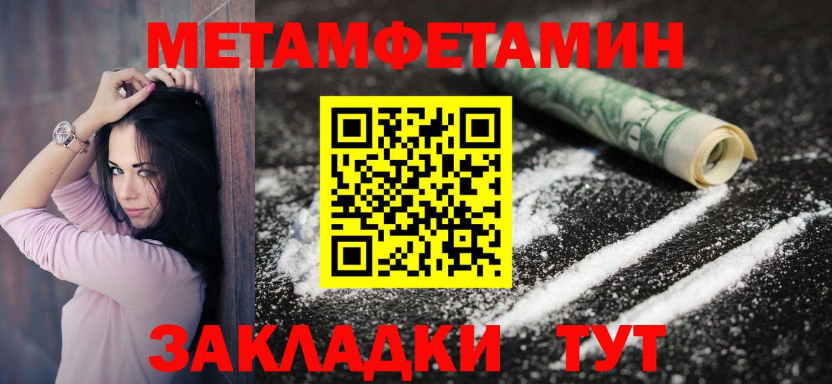 АМФ VHQ Кудымкар