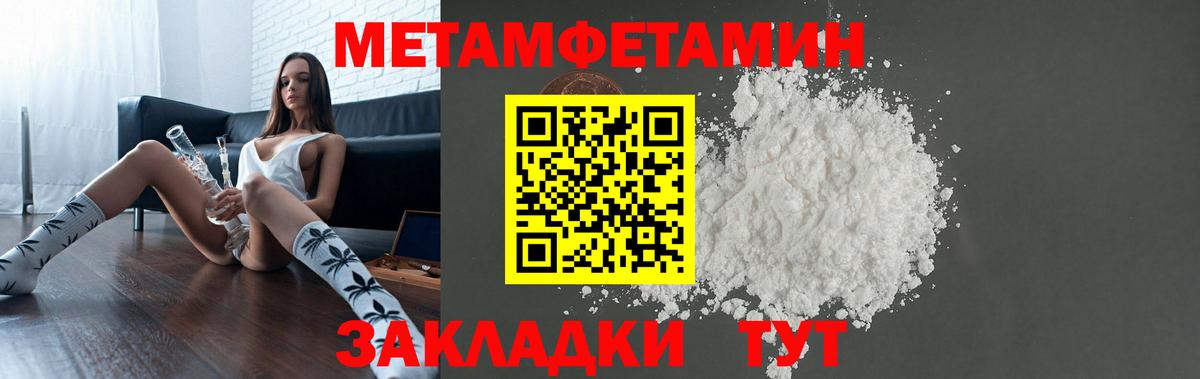 Amphetamine VHQ  Вход с VPN  Amphetamine  Кудымкар 