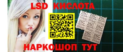 кокаин Ликино-Дулёво