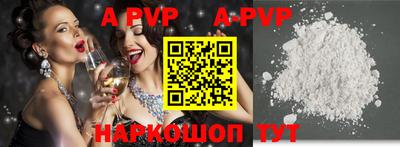 кокаин Ликино-Дулёво
