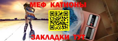 кокаин Ликино-Дулёво