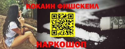 прущая мука Лесосибирск