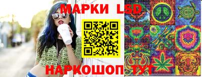 MDMA Ливны