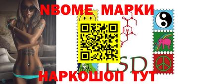 кокаин Ликино-Дулёво