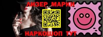 прущая мука Лесосибирск