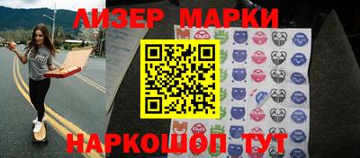 MDMA Ливны
