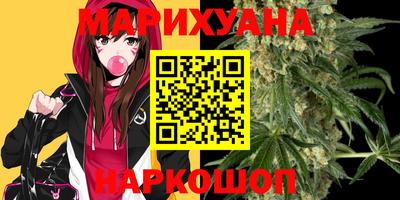 кокаин Ликино-Дулёво