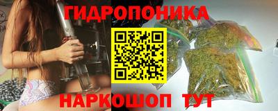 прущая мука Лесосибирск