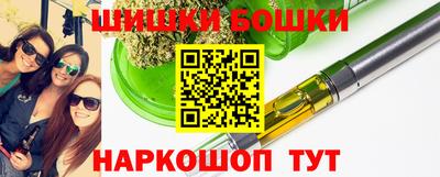 MDMA Ливны