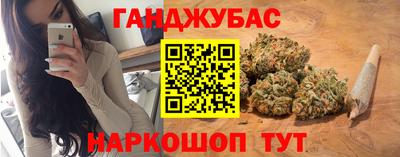 кокаин Ликино-Дулёво