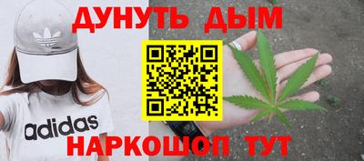 прущая мука Лесосибирск