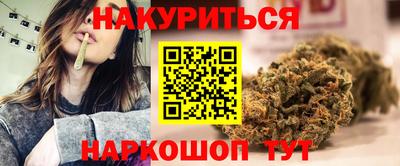 кокаин Ликино-Дулёво