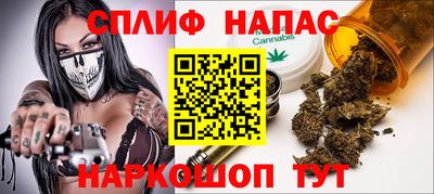 кокаин Ликино-Дулёво