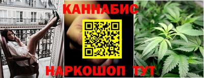 кокаин Ликино-Дулёво