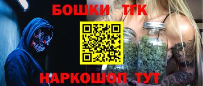 кокаин Ликино-Дулёво