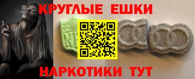 кокаин Ликино-Дулёво