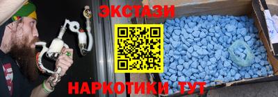 кокаин Ликино-Дулёво
