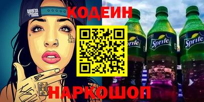 прущая мука Лесосибирск