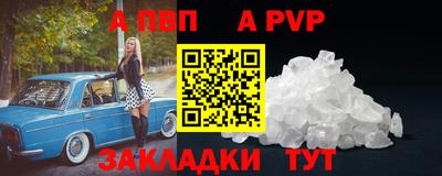 MDMA Ливны