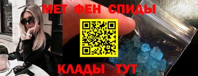 прущая мука Лесосибирск