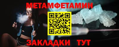 кокаин Ликино-Дулёво