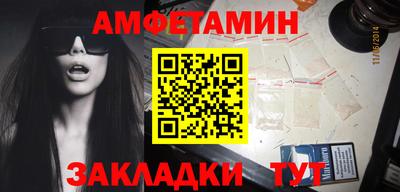 кокаин Ликино-Дулёво