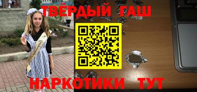 прущая мука Лесосибирск