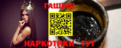 MDMA Ливны