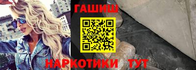 MDMA Ливны