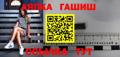 MDMA Ливны