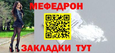 MDMA Ливны